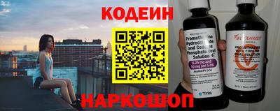 дживик Кимры