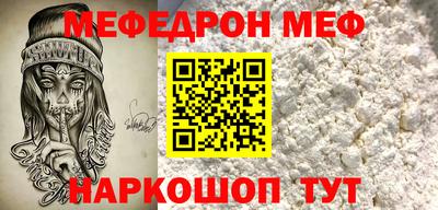 дживик Кимры