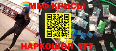 дживик Кимры