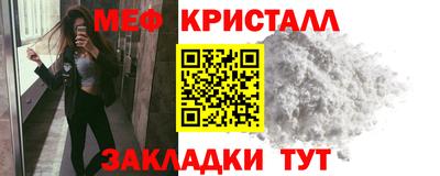 дживик Кимры
