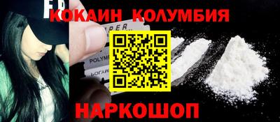 дживик Кимры