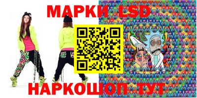 дживик Кимры