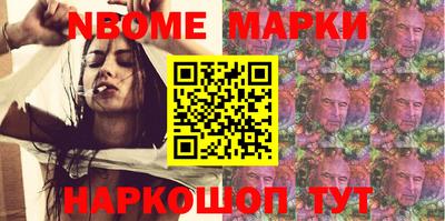 дживик Кимры