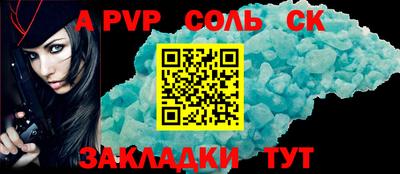 дживик Кимры