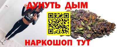 мескалин Кингисепп