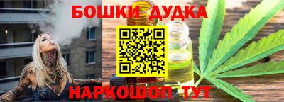 дживик Кимры