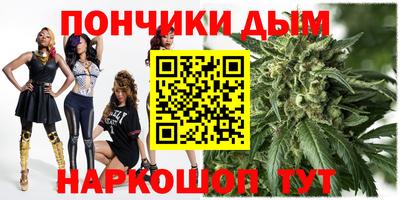 кокаин перу Кинель