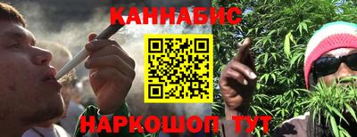дживик Кимры