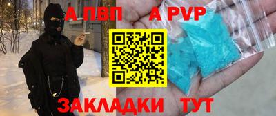 мескалин Кингисепп