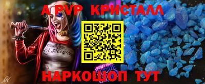 дживик Кимры
