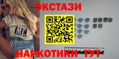 кокаин перу Кинель