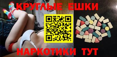 дживик Кимры