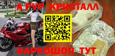 дживик Кимры