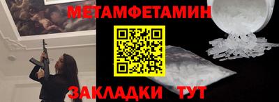 не бодяженный Ленинск-Кузнецкий