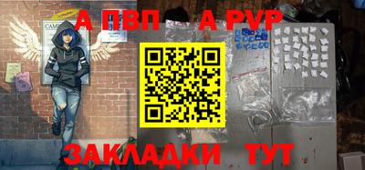 мескалин Кингисепп