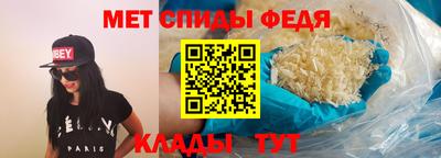 кокаин перу Кинель
