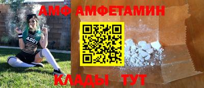 мескалин Кингисепп
