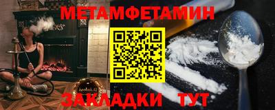 кокаин перу Кинель