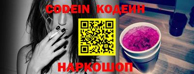 дживик Кимры
