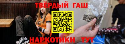 мескалин Кингисепп