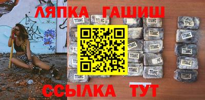 мескалин Кингисепп