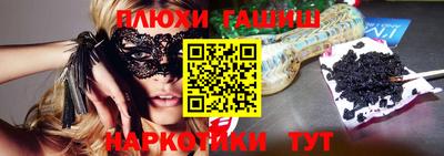 мескалин Кингисепп