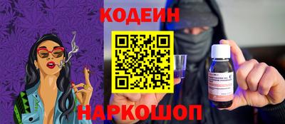 дживик Кимры