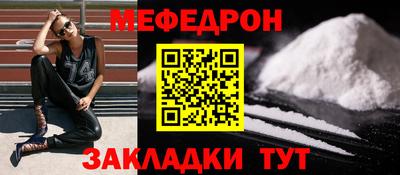 кокаин перу Кинель