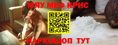 дживик Кимры