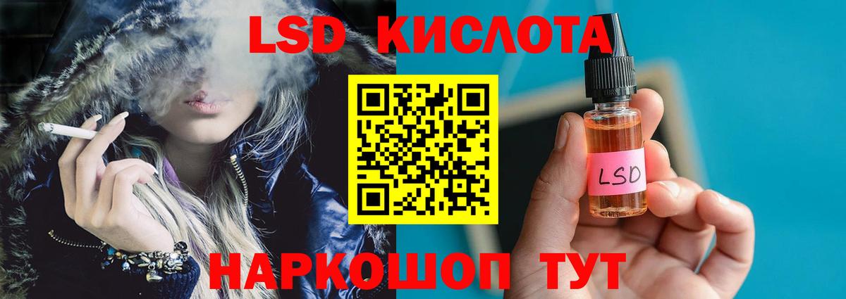 Керчь  Вход с VPN  ГАШ  Меф кристаллы  A PVP СК кристаллы  Марихуана  Гашиш  Кокаин 